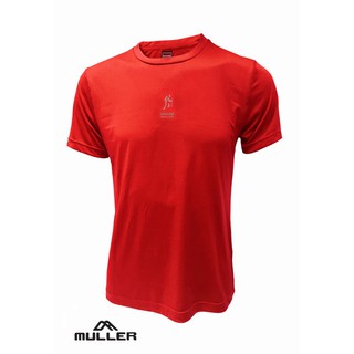 Hiking Round Neck T Shirt MM20-1277